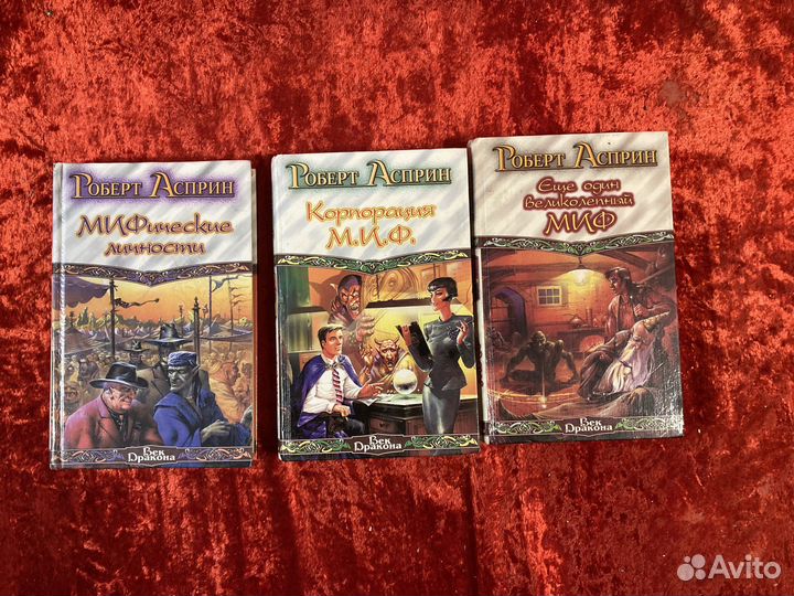 Глен Кук - книги разных серий и другое фэнтези