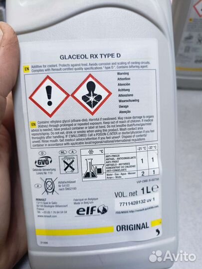Антифриз оригинал renault type D концентрат