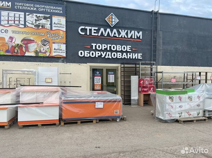 Экономпанели разных цветов