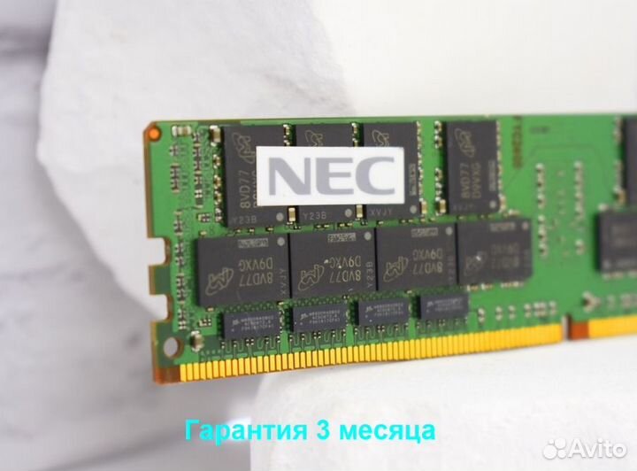 DDR4 64GB ECC 2666 SMART HPE