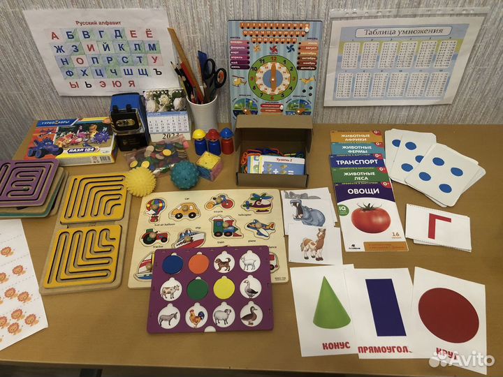 Подготовка детей к школе. Раннее развитие