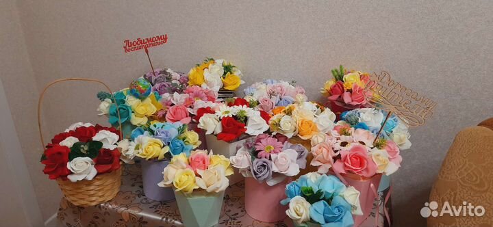 Букеты на день учителя и воспитателя