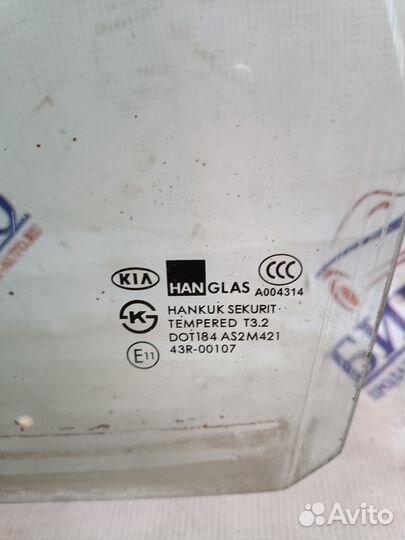 Стекла дверей Kia Spectra