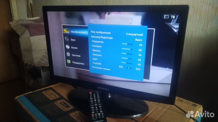 Samsung '19 LED - DVB-C, DVB-T, +аналоговое тв