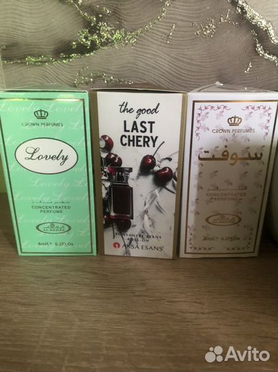 Масляные духи турецкие