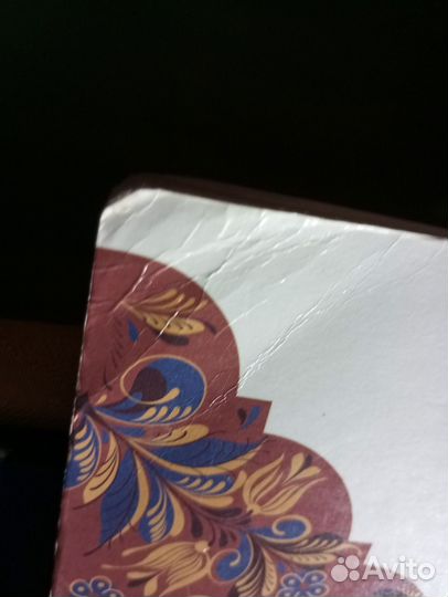 Учебники для 7-8 классов