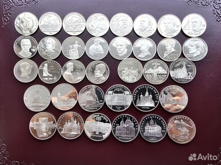 Юбилейные монеты СССР Олимпиада 80 к-кт отборные