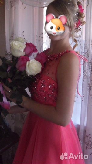 Вечернее платье