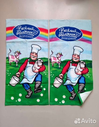 Новые полотенца 100 см х 50 см для пляжа, фитнеса