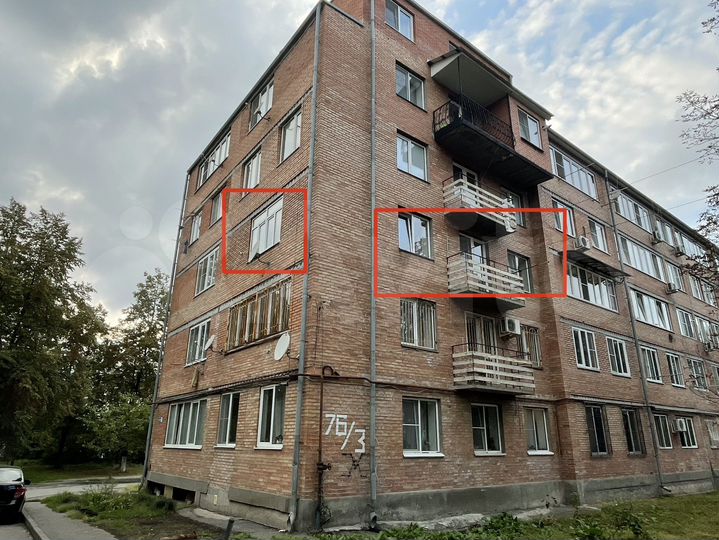 2-к. квартира, 47,1 м², 3/5 эт.