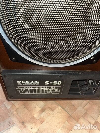 Колонки Radiotehnika s 90
