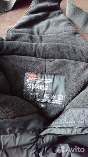 Зимние брюки