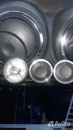 Ручки блока отопителя