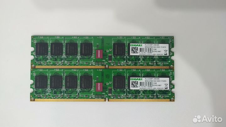 Оперативная память DDR2 и DDR3