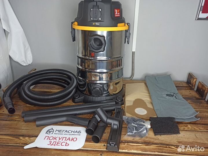 Пылесос строительный Denzel 1400w 30л