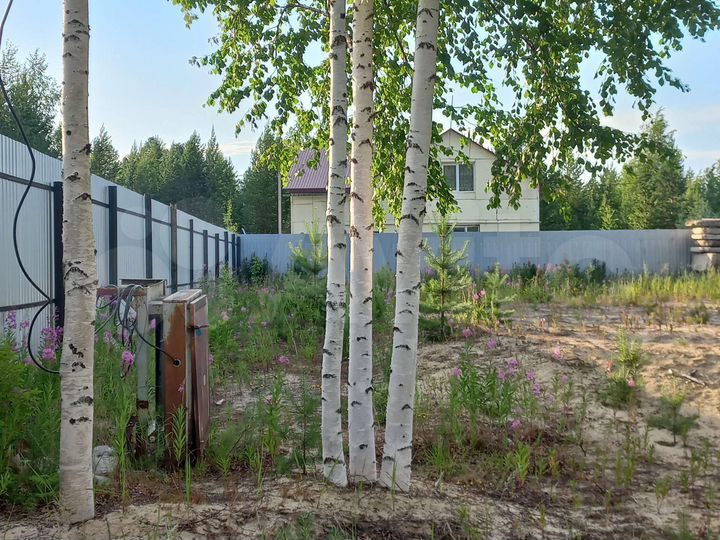 Участок 11 сот. (ИЖС)