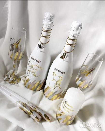 Свадебные аксессуары