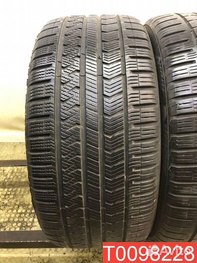 Vredestein QuaTrac 5 245/40 R18 97Y