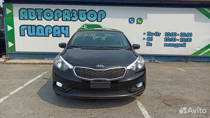 Рамка магнитолы Kia Cerato 3 84740A7110WK