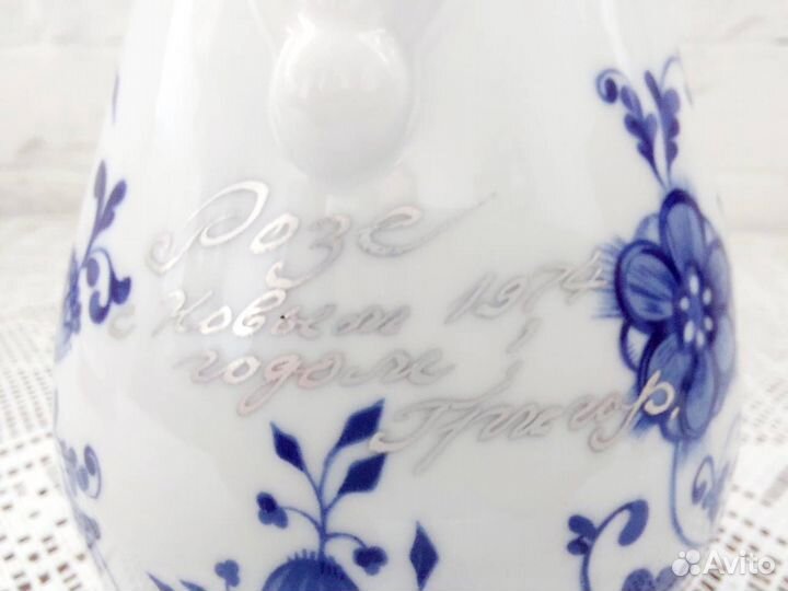 Сервиз Kahla Zwiebelmuster ГДР Синий лук 70-е