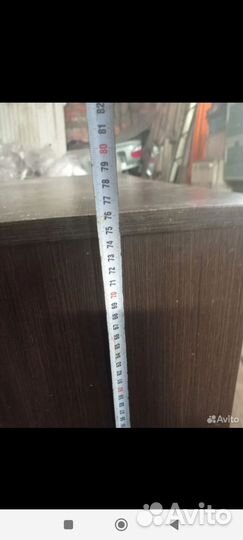 Письменный стол бу