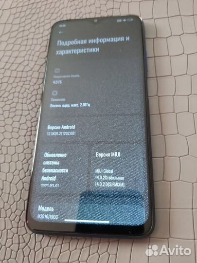 Xiaomi POCO M3, 4/64 ГБ