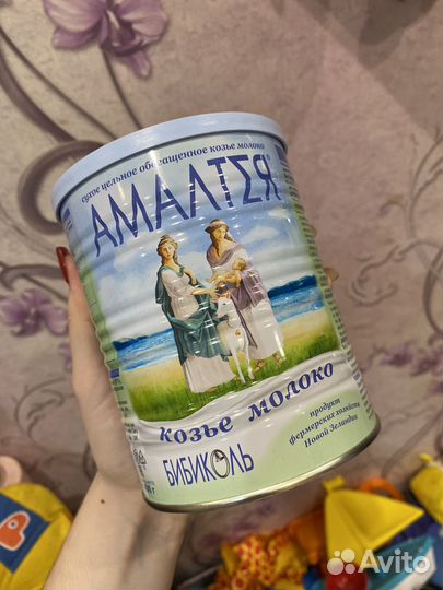 Сухое козье молоко