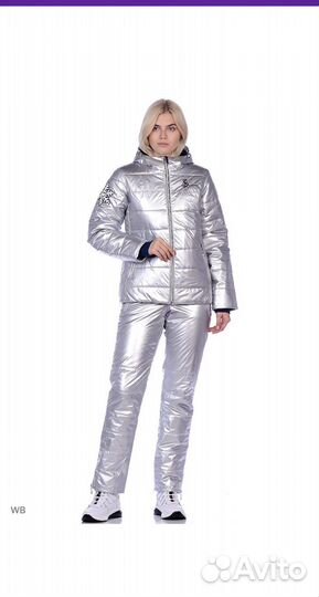 Костюм женский горнолыжный, для прогулок