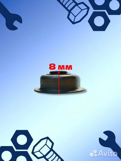 Сальник клапана на двигатель 168F/170F