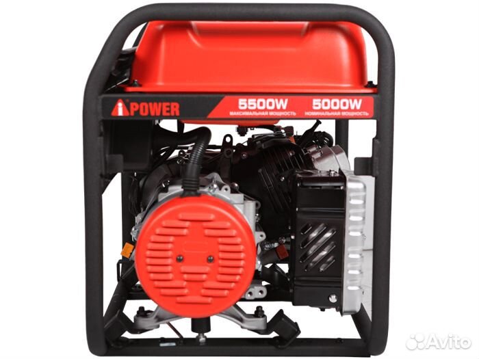 Генератор бензиновый 5 кВт (портативный)