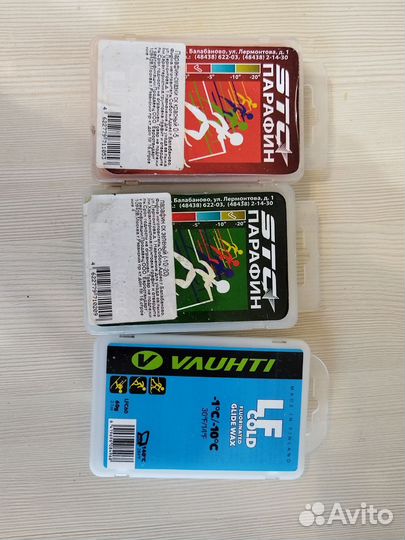 Парафин для лыж