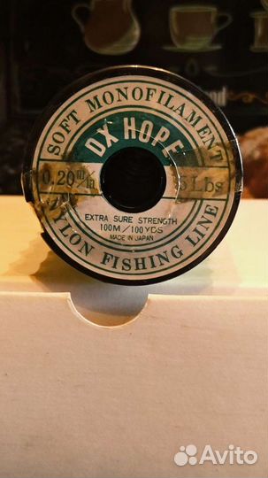 Леска японская