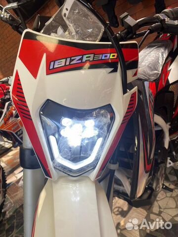 Мотоцикл progasi ibiza 300 объявление продам