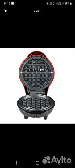 Вафельница