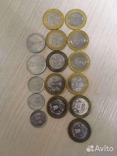 Юбилейные рубли