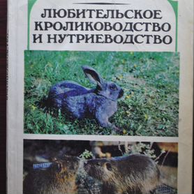 Книги и брошюры