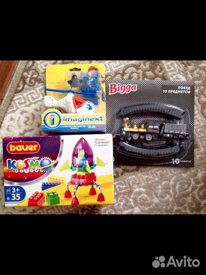 Игрушки пакетом