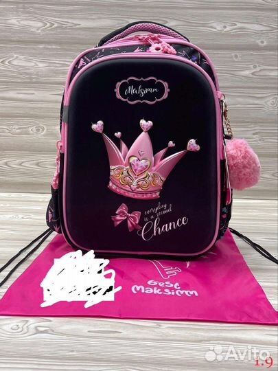 Рюкзак новый ортопедический с 1 класса