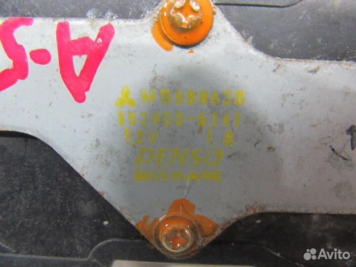 Активатор замка двери для Mitsubishi Diamante 2 1