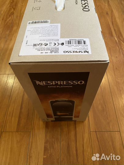 Кофемашина Nespresso Citiz C140 Наличие