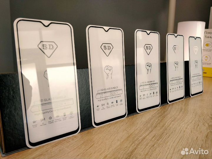 Стекло защитное для Xiaomi и iPhone