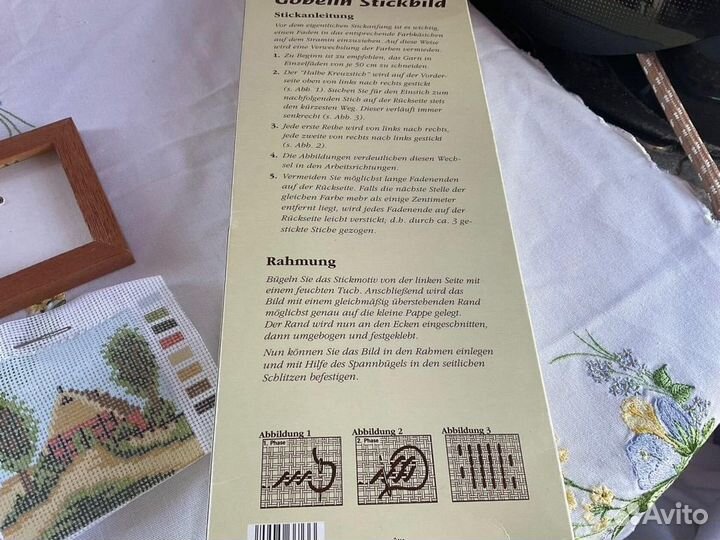 Вышивка крестом картина