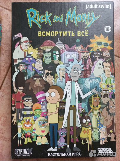 Набор и 7 настольных игр