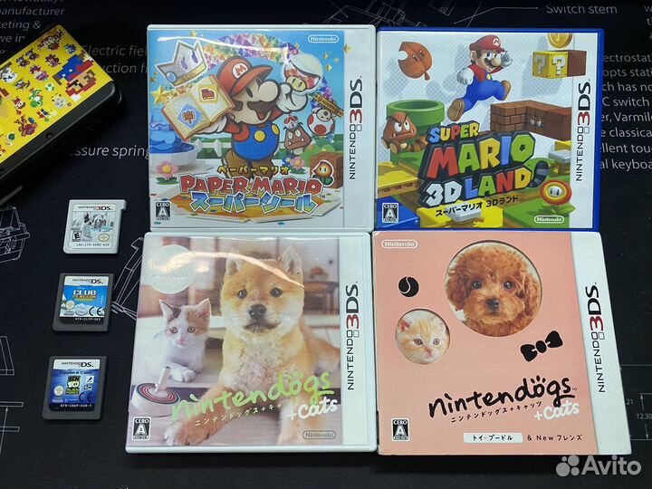 Картриджи для nintendo 3DS, DS