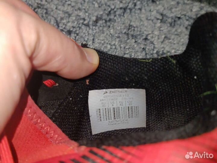 Футзалки demix expinenta 26 см, евро 42, рус 41