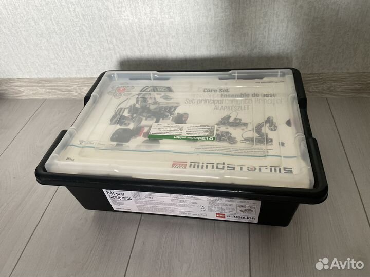 Lego mindstorms ev3 45544