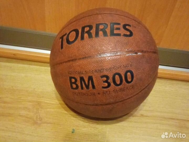 Баскетбольный мяч