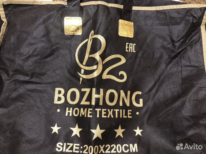 Мягкий теплый плед