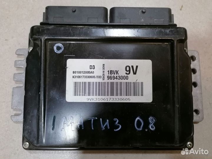 Блок управления двигателем 96943000 Daewoo Matiz