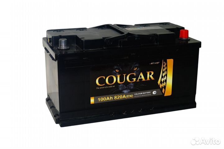 Аккумулятор на 100 Ач